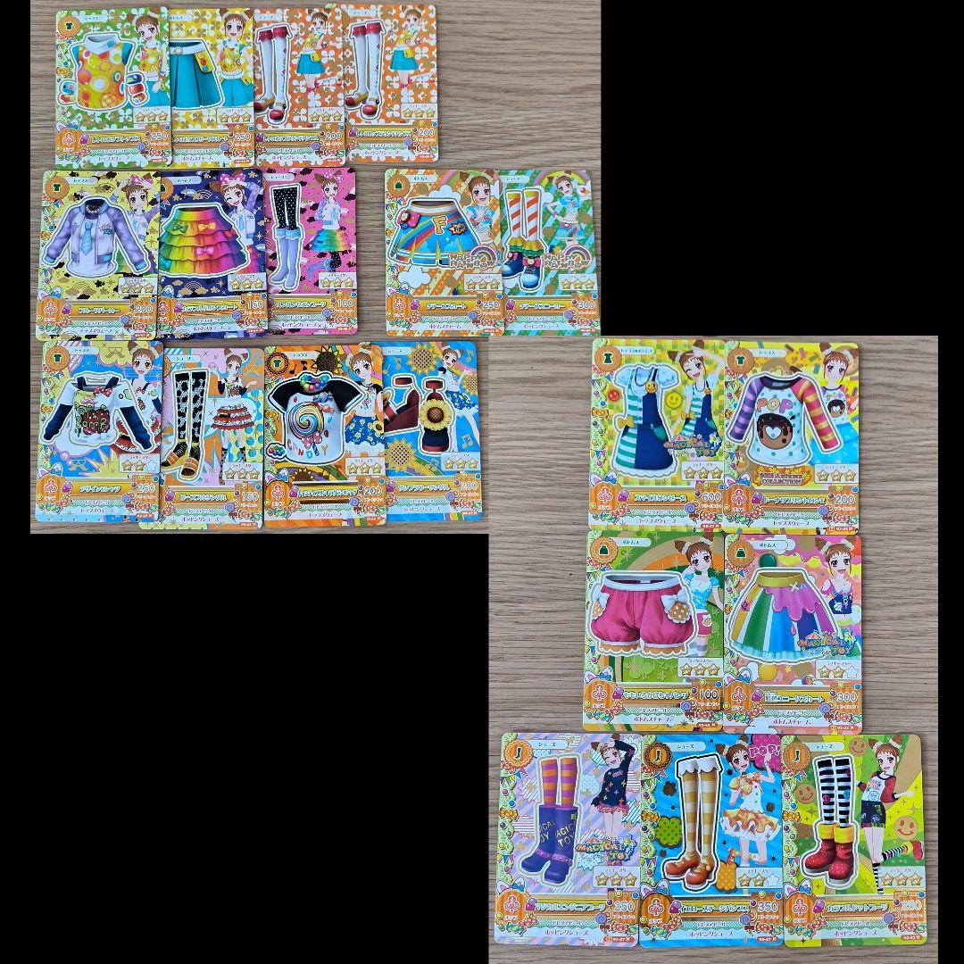 アイカツカード まとめ売り 171枚セット