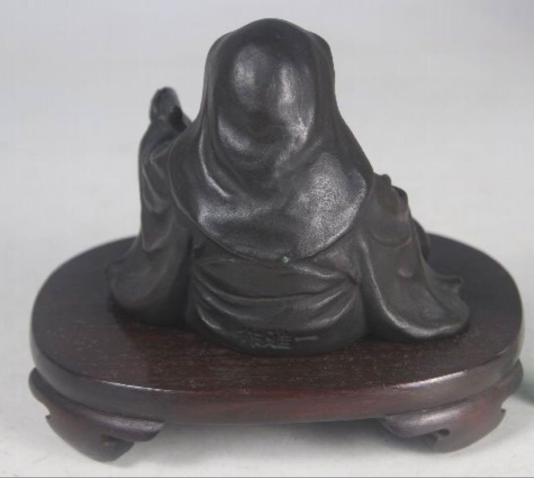 名家一雅作　置物