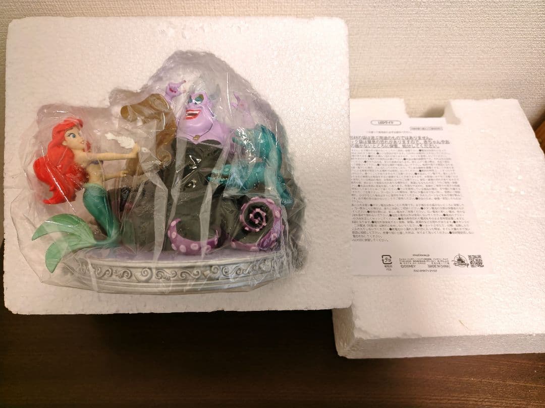 アリエルLEDライトフィギュア　置物