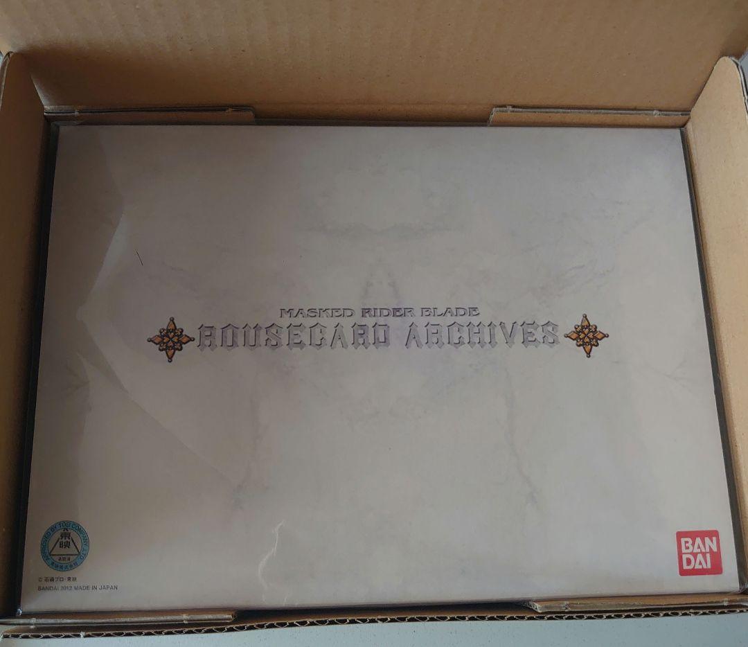 仮面ライダーブレイド　ラウズカード