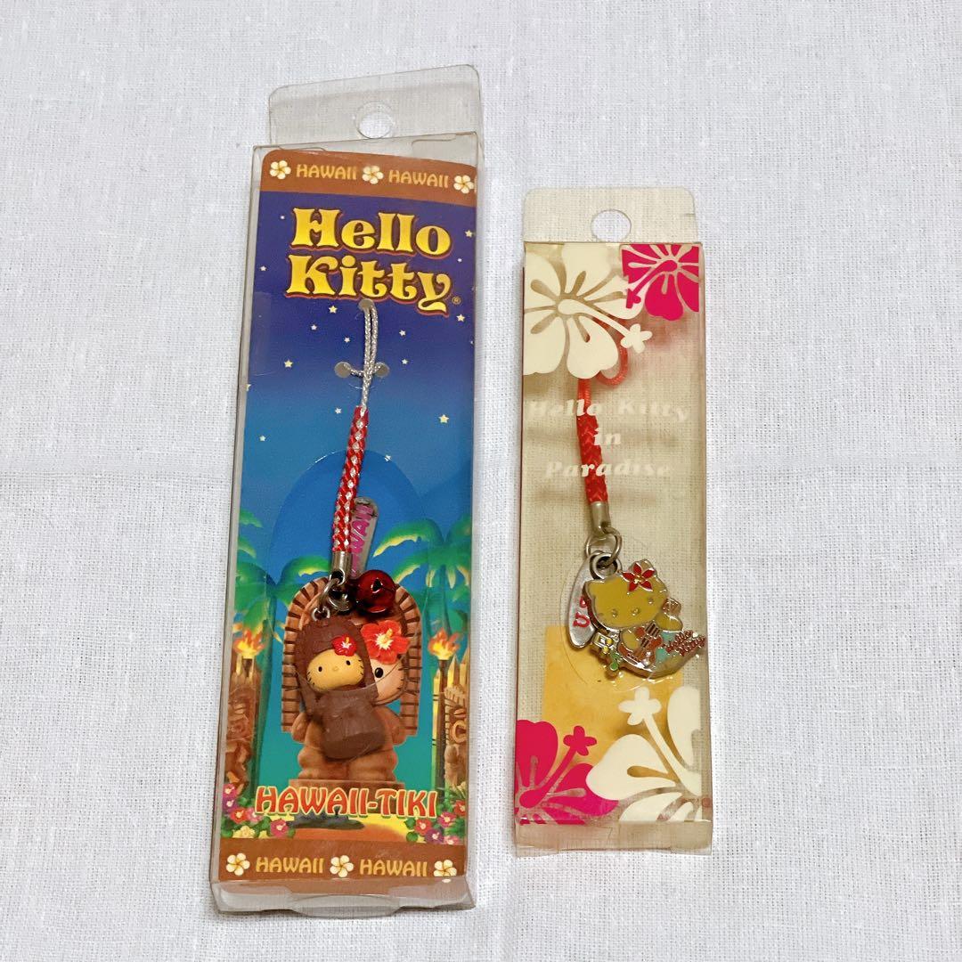 【希少レア】ハワイ限定 ご当地キティストラップ 2個 まとめ売り