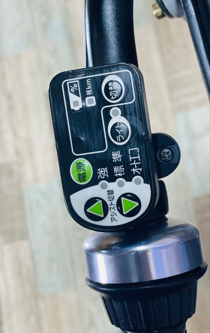 ヤマハパスキス⭐️人気モデル！子供乗せ電動アシスト自転車Y2825