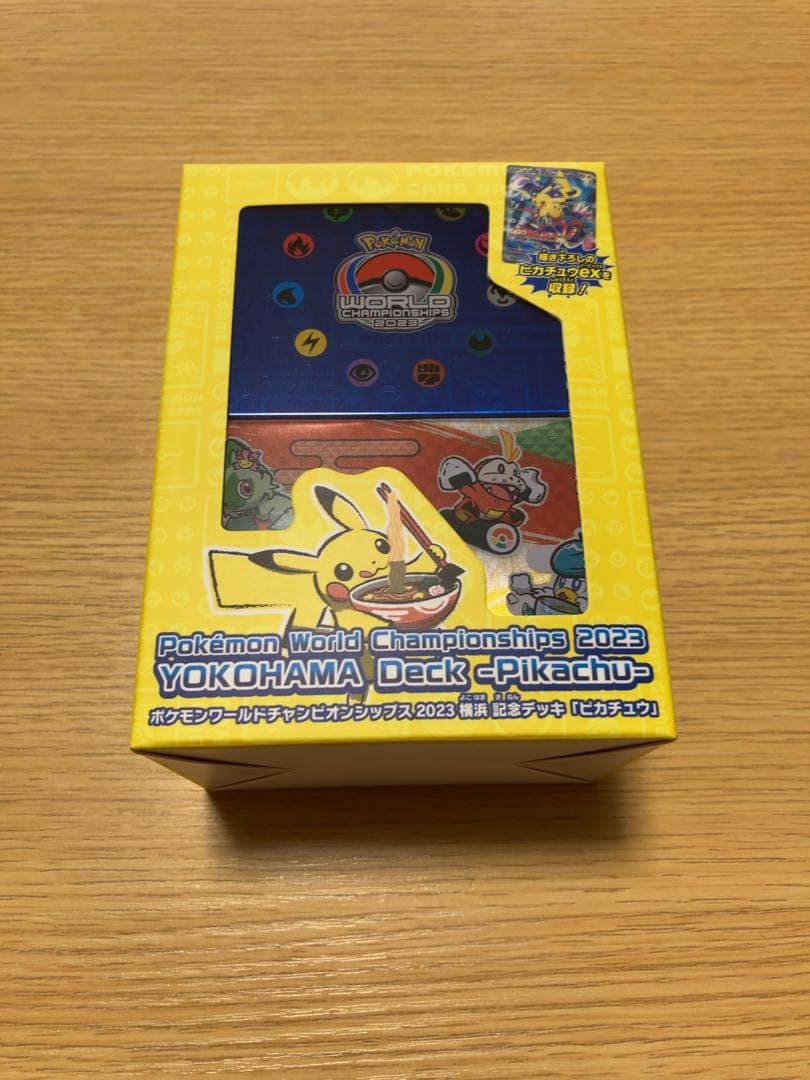 新品未開封　ポケモンカード　横浜記念デッキ