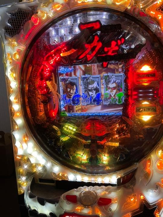 アカギ　CR闘牌伝説アカギ2神域編　甘デジ　パチンコ実機