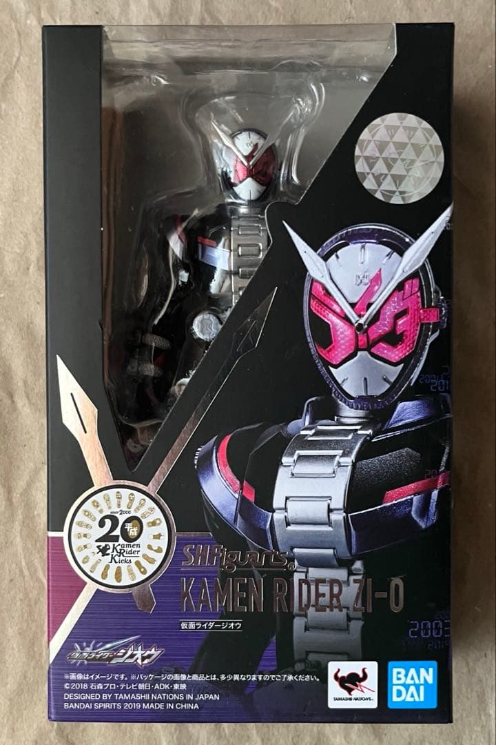 S.H.Figuarts 仮面ライダージオウ 5セット