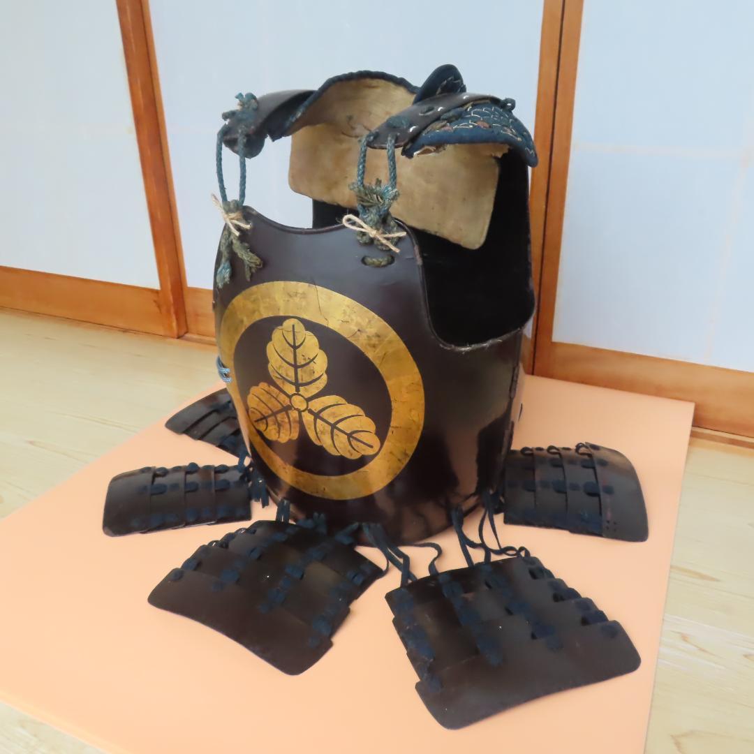 丸に三つ柏紋　貸し具足（江戸時代）/鎧・甲冑・胴
