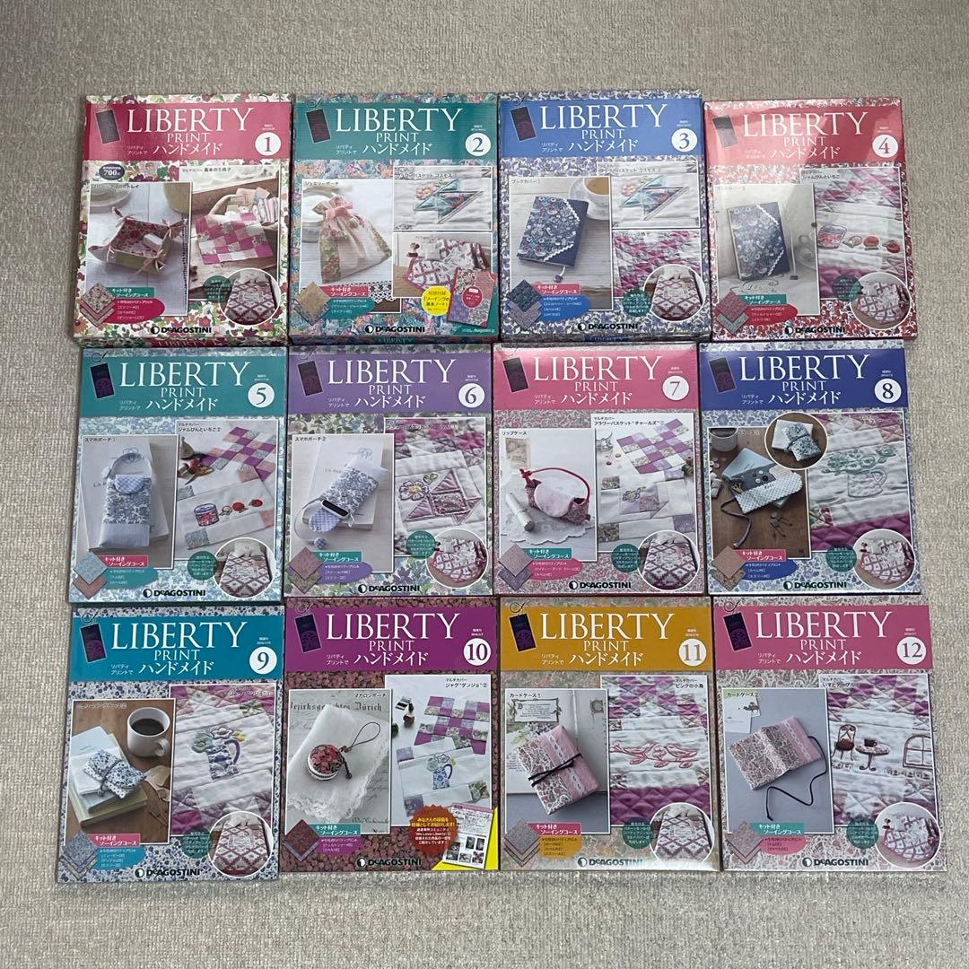 リバティプリントでハンドメイド ⭐︎ デアゴスティーニ