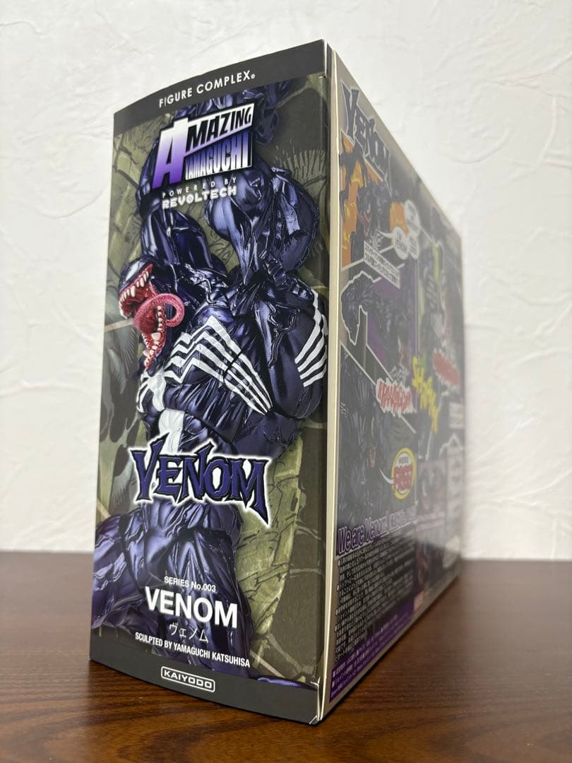 アメイジングヤマグチ　ヴェノム