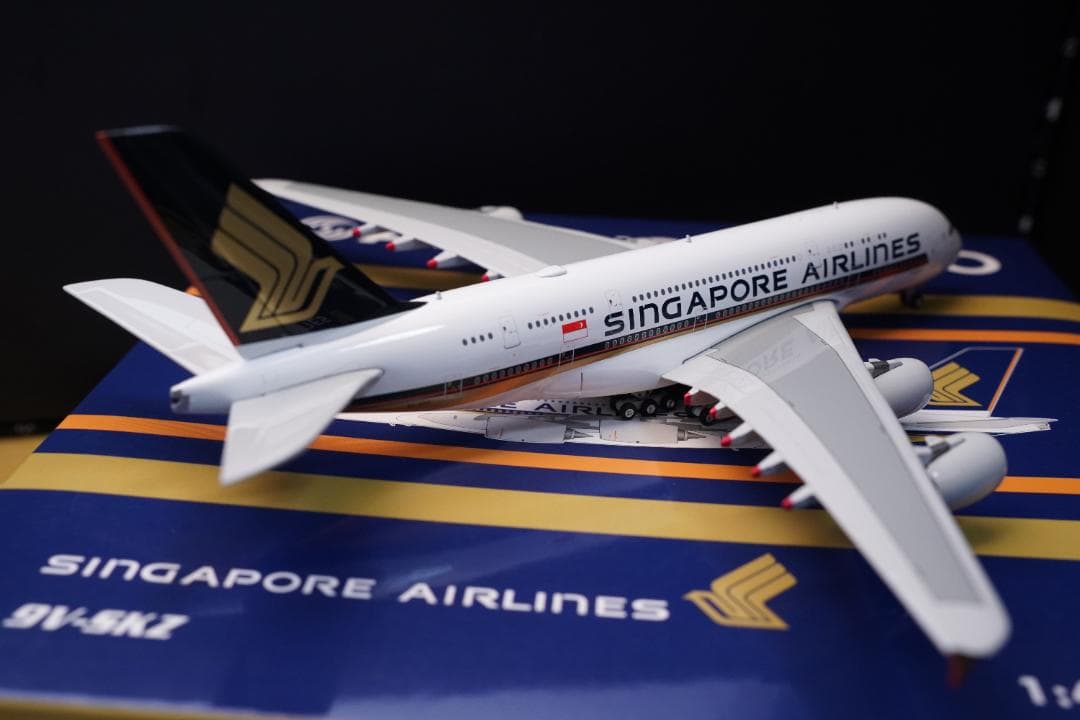 【3/18まで】Phoenix シンガポール A380-800 9V-SKZ