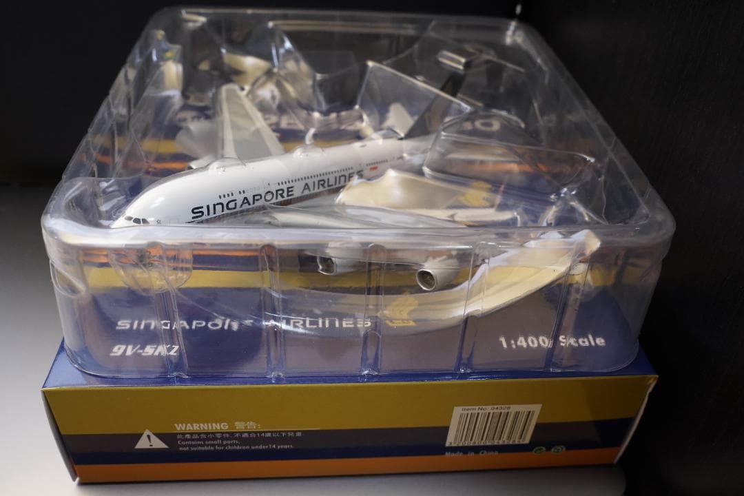 【3/18まで】Phoenix シンガポール A380-800 9V-SKZ