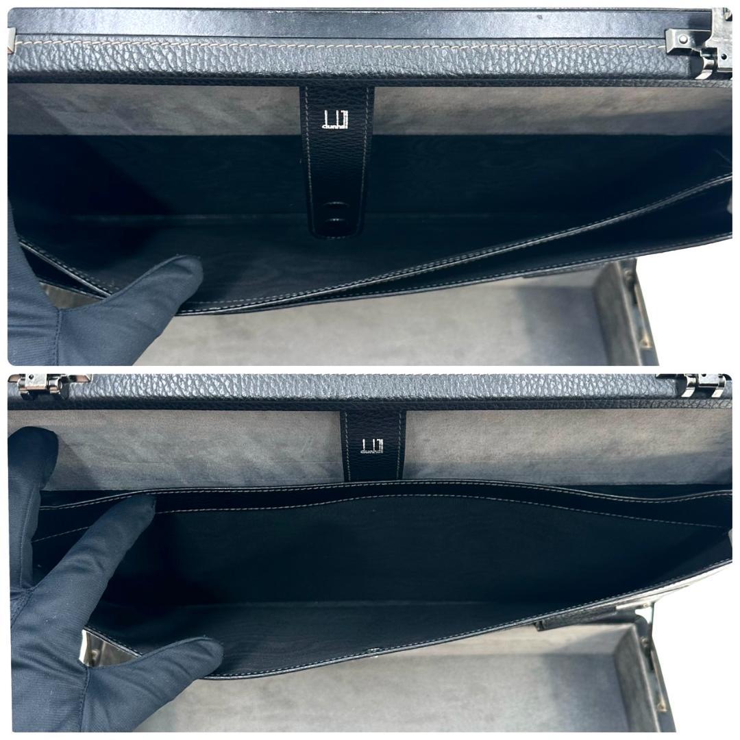 dunhill ダンヒル アタッシュケース ビジネスバッグ オーガナイザー 黒