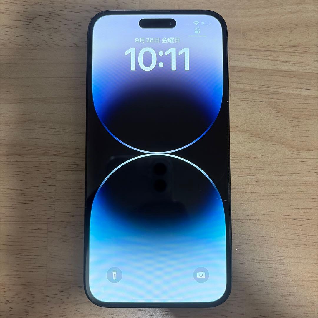 iPhone 14 Pro Max 256GB SIMフリー 最大容量79%