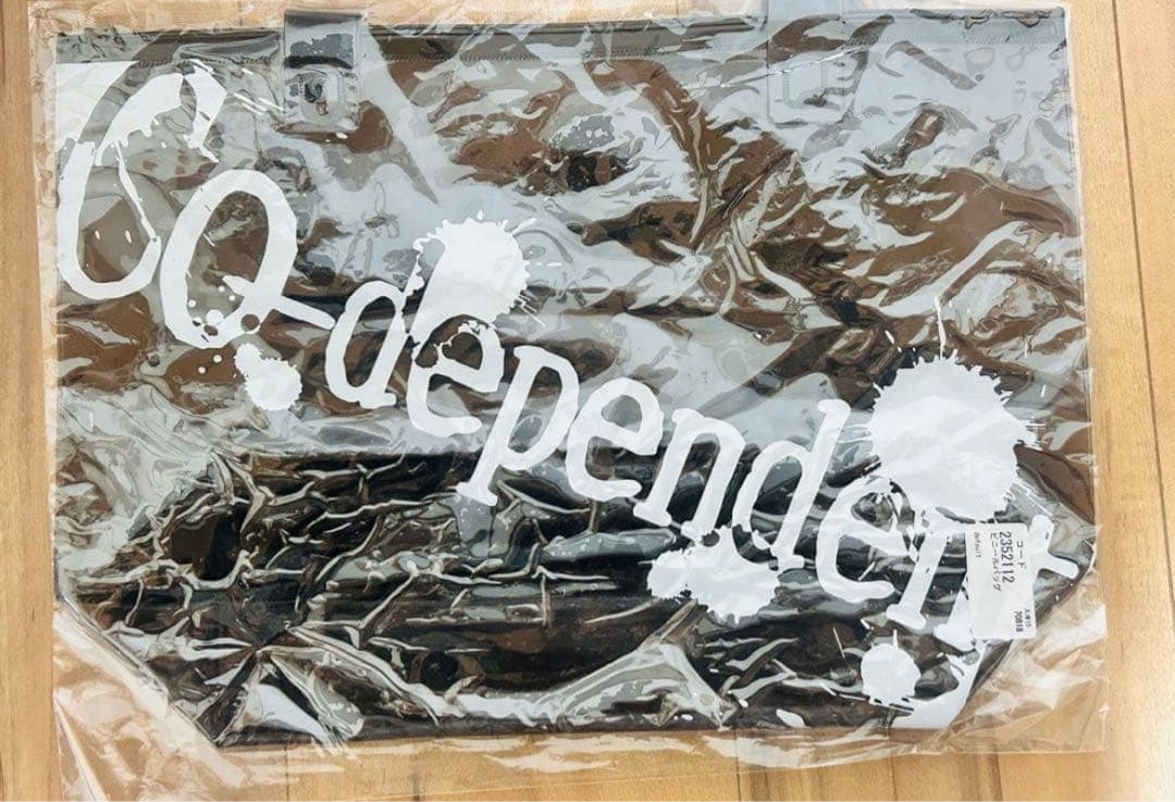 ゆきむら。まとめ売り 騎士A 騎士X