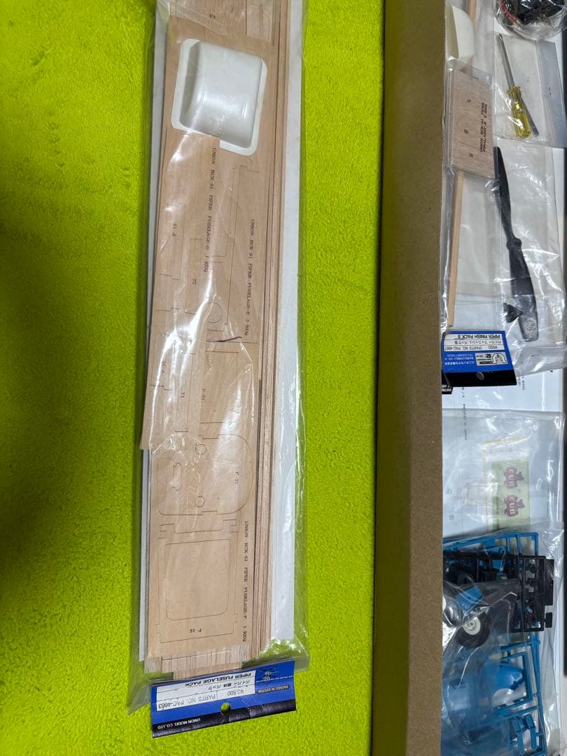 ラジコン飛行機Piper Cub L-3