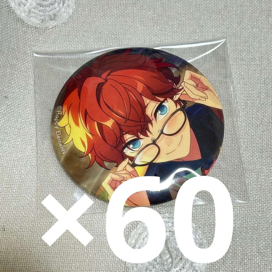 あんスタ テーマスカウト 缶バッジ 天城一彩 60個