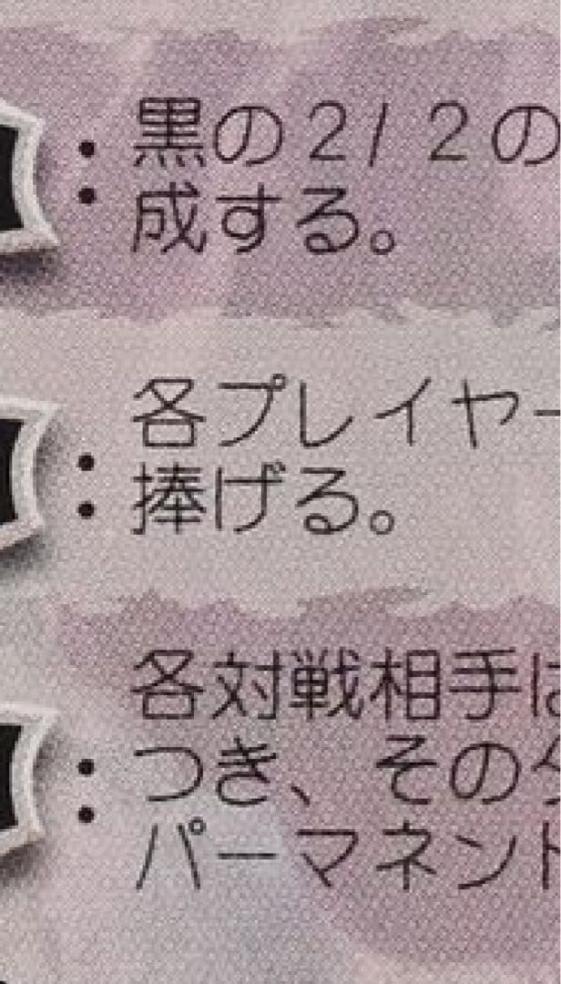 【初版】MTG 灯争大戦 戦慄衆の将軍、リリアナ 部分光沢 / PSA10