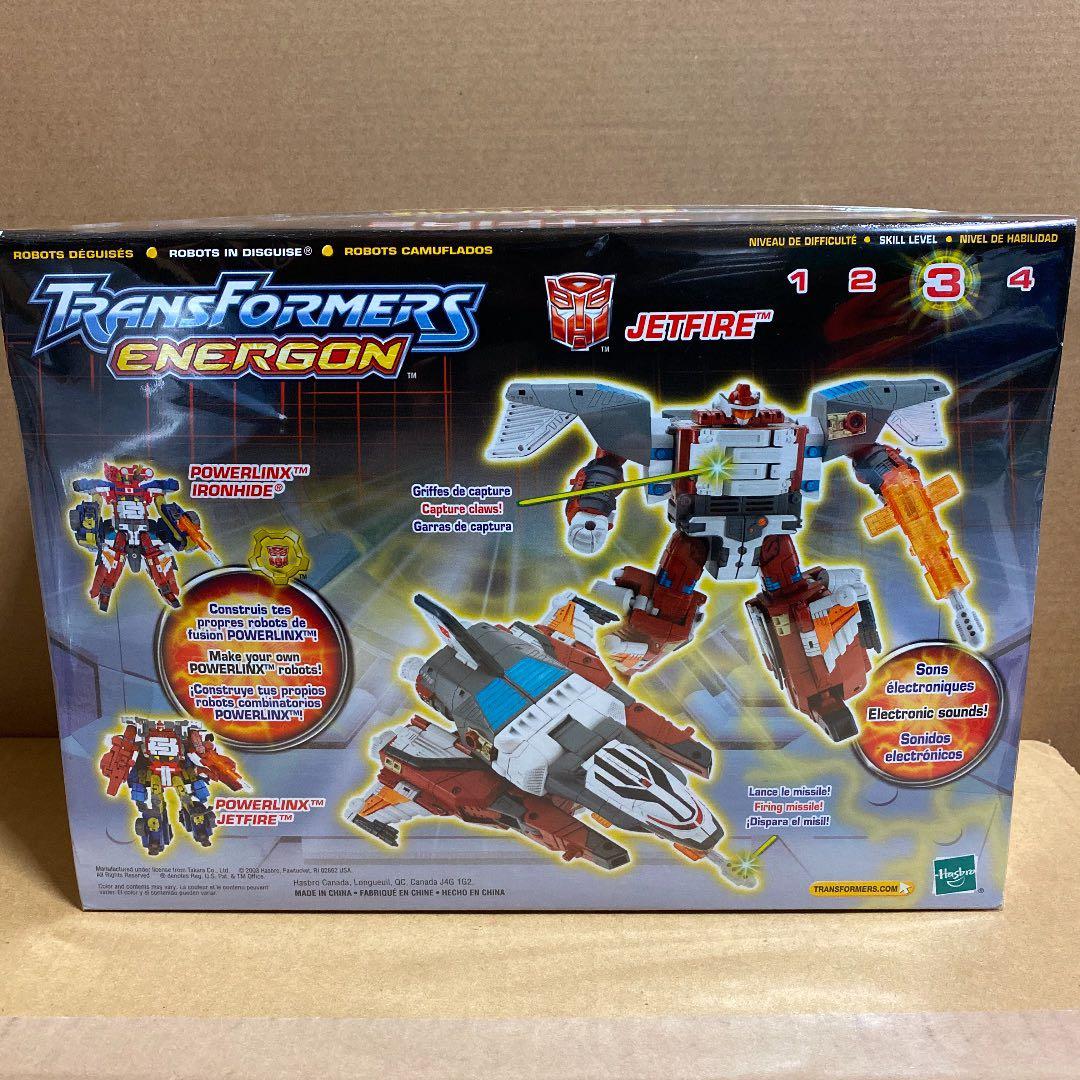 サ*ラ様 トランスフォーマー スーパーリンク　スカイファイヤー　海外版