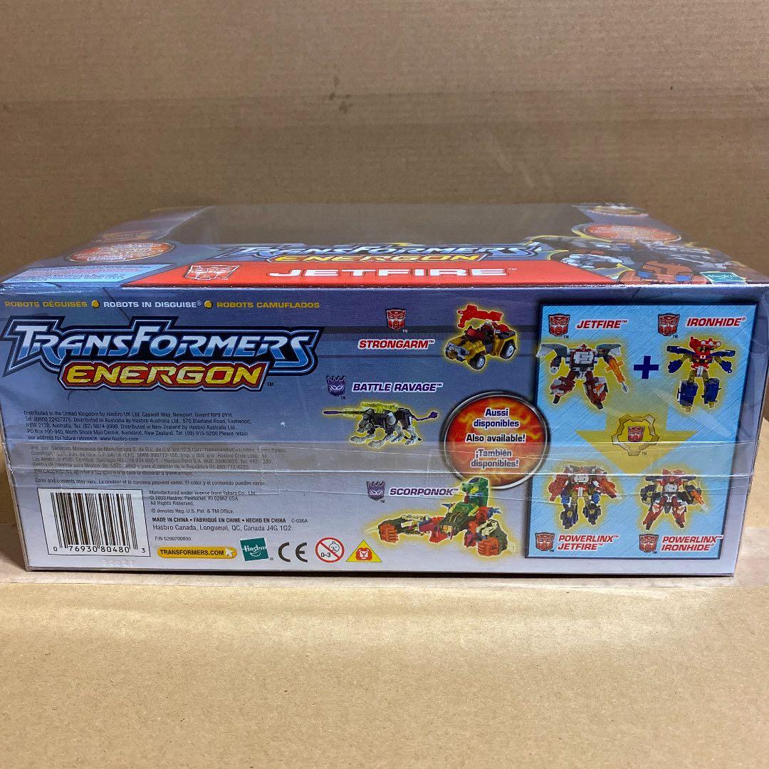 サ*ラ様 トランスフォーマー スーパーリンク　スカイファイヤー　海外版