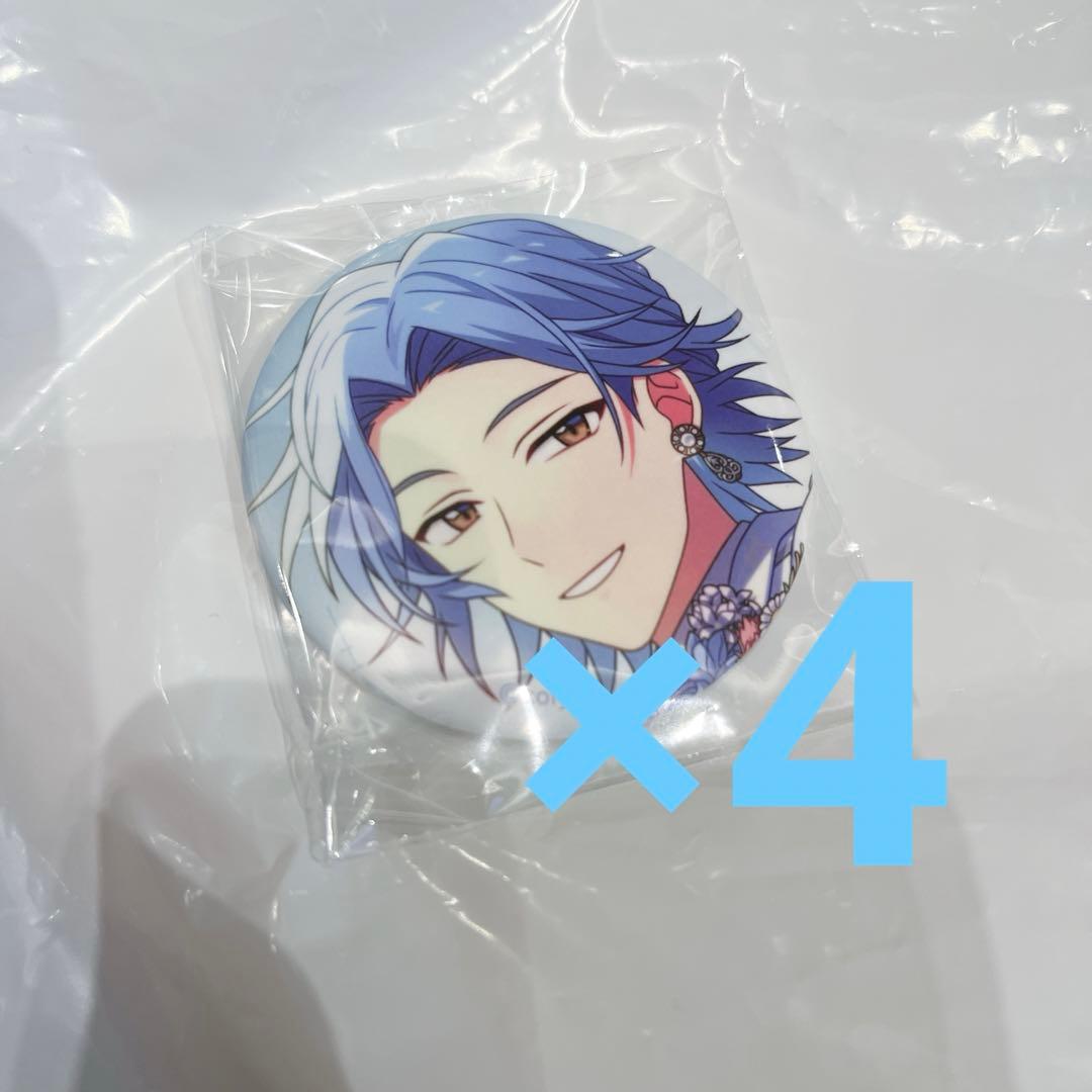 魔法使いの約束 まほやく MwW3 缶バッジ ネロ