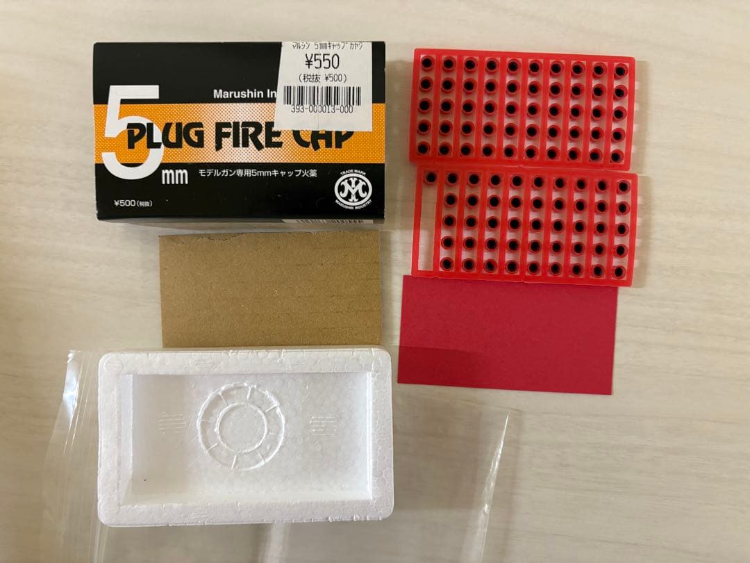 タナカワークス　モデルガン　Tokarev TT-33　HW トカレフ　火薬付き