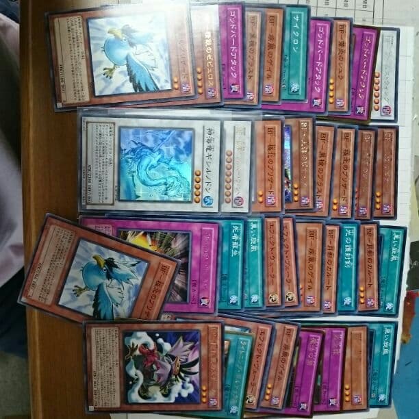 遊戯王 BFパーツ