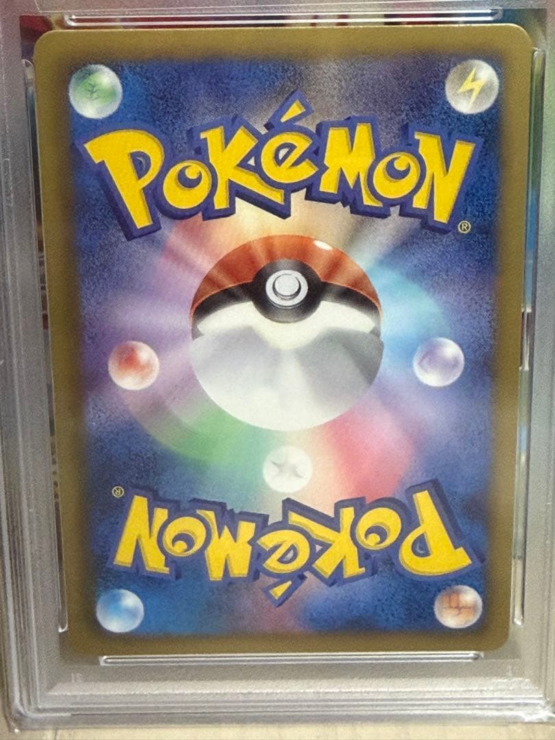 シェイミex sr シャイニーコレクション　sc PSA10