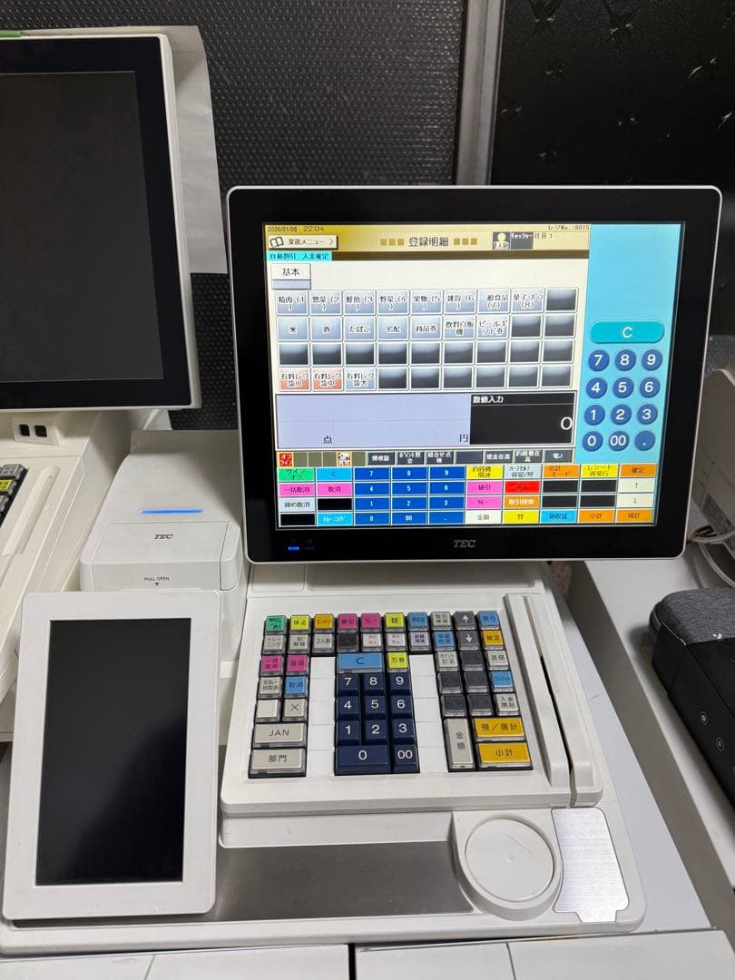 東芝テック M-9000-MS-AL1-1-S