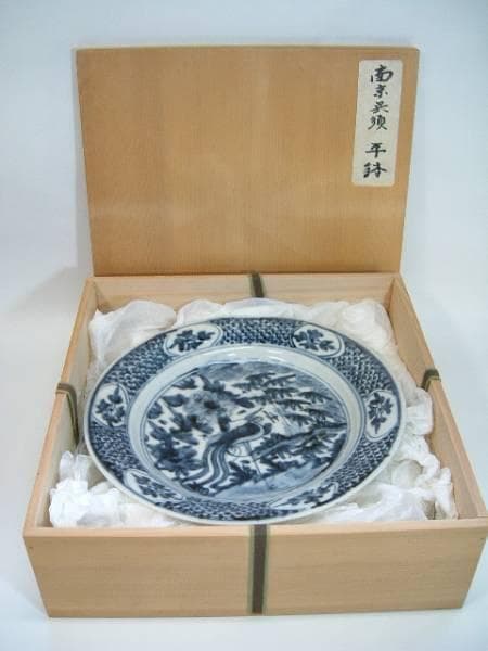 皿■南京呉須 平鉢 染付け花鳥紋 鱗紋 窓花絵 砂高台 青華古玩唐物時代物骨董■