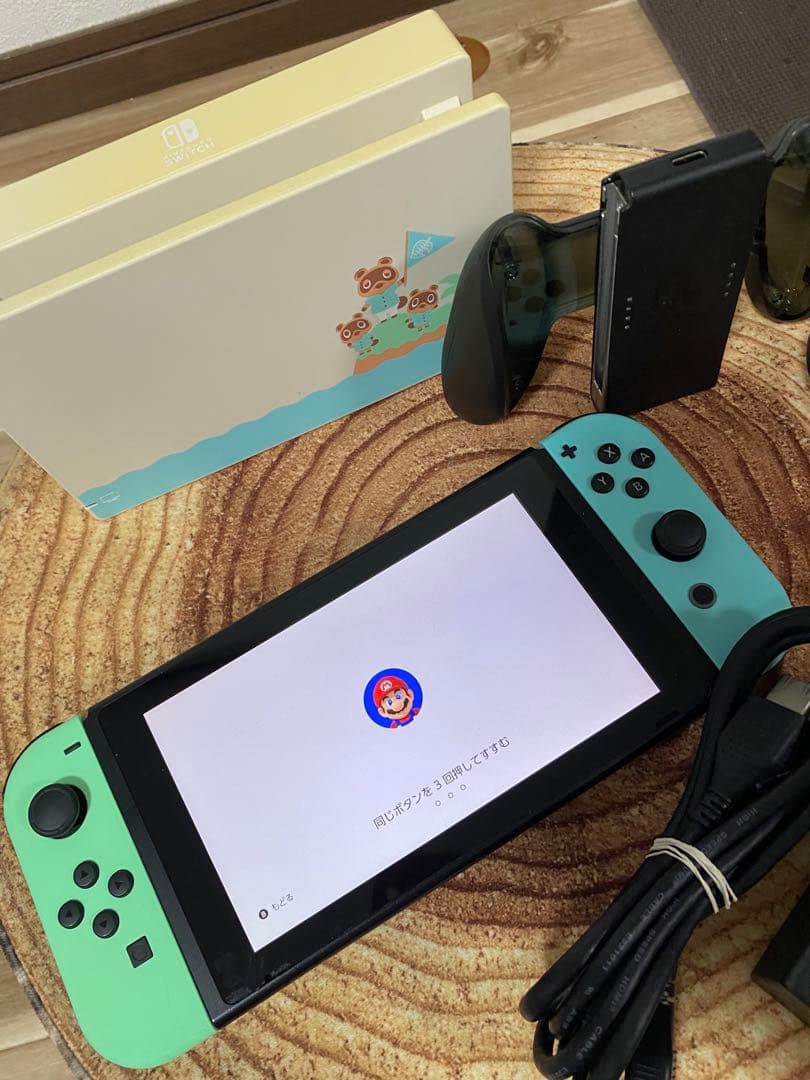 Nintendo Switch ニンテンドースイッチ本体　あつ森カラー　箱無し