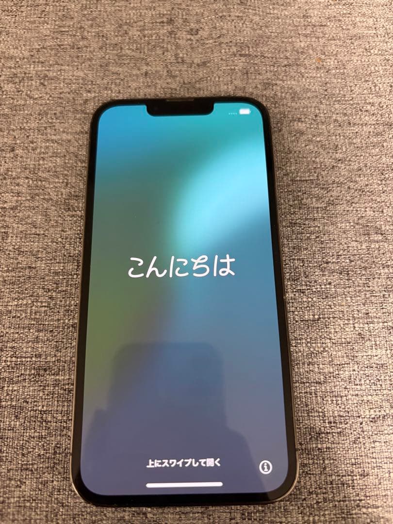 iPhone13Pro 128GB グラファイト
