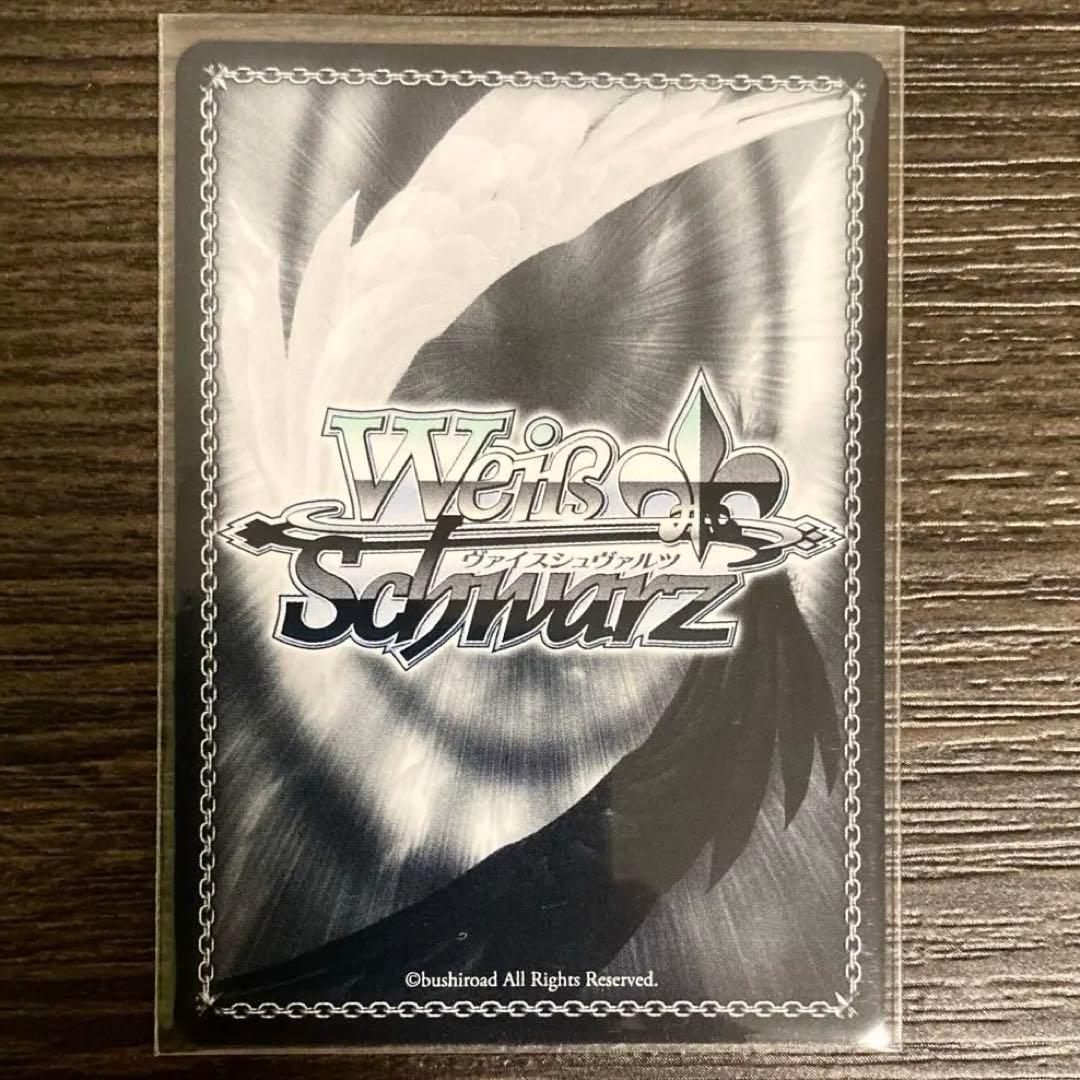 大島一千子 ヘブバン ヴァイスシュヴァルツ