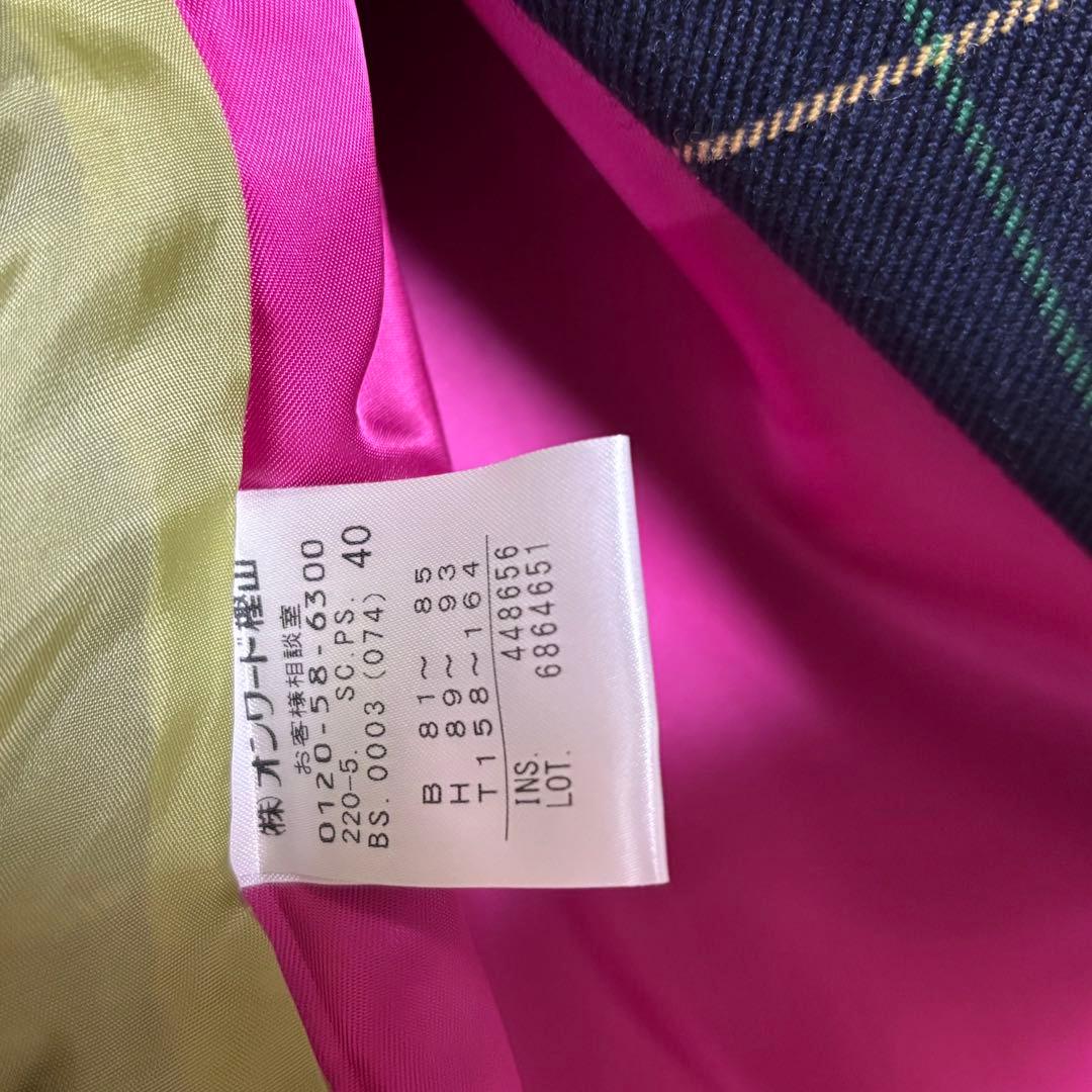 PS Paul Smith チェスターコート ネイビー