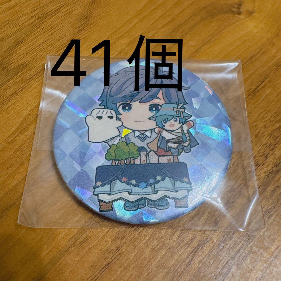 そらる 青空とメルヒェン讃歌 シークレット 缶バッジ