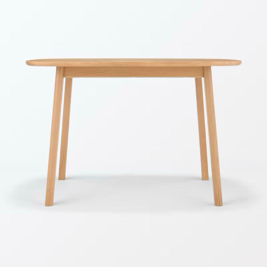 無印良品　高さが変えられるテーブル