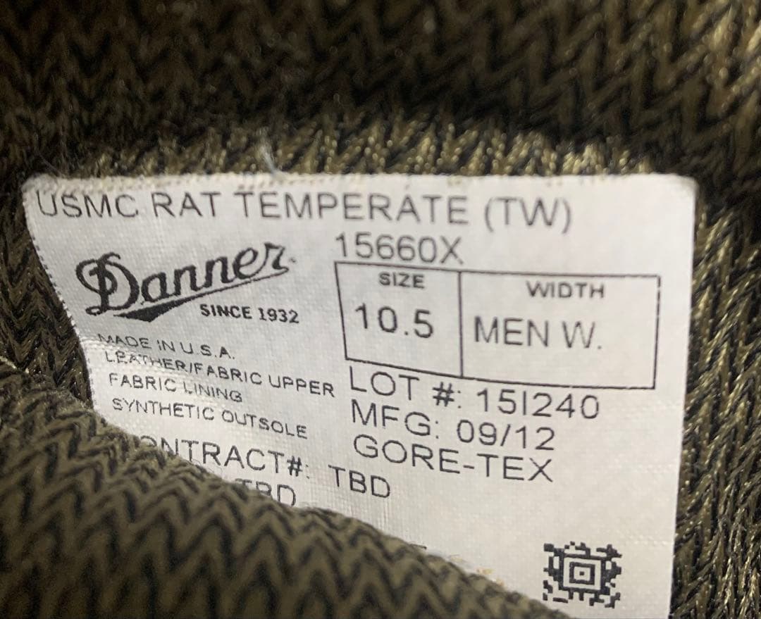 米軍　ミリタリー　タクティカル　ブーツ