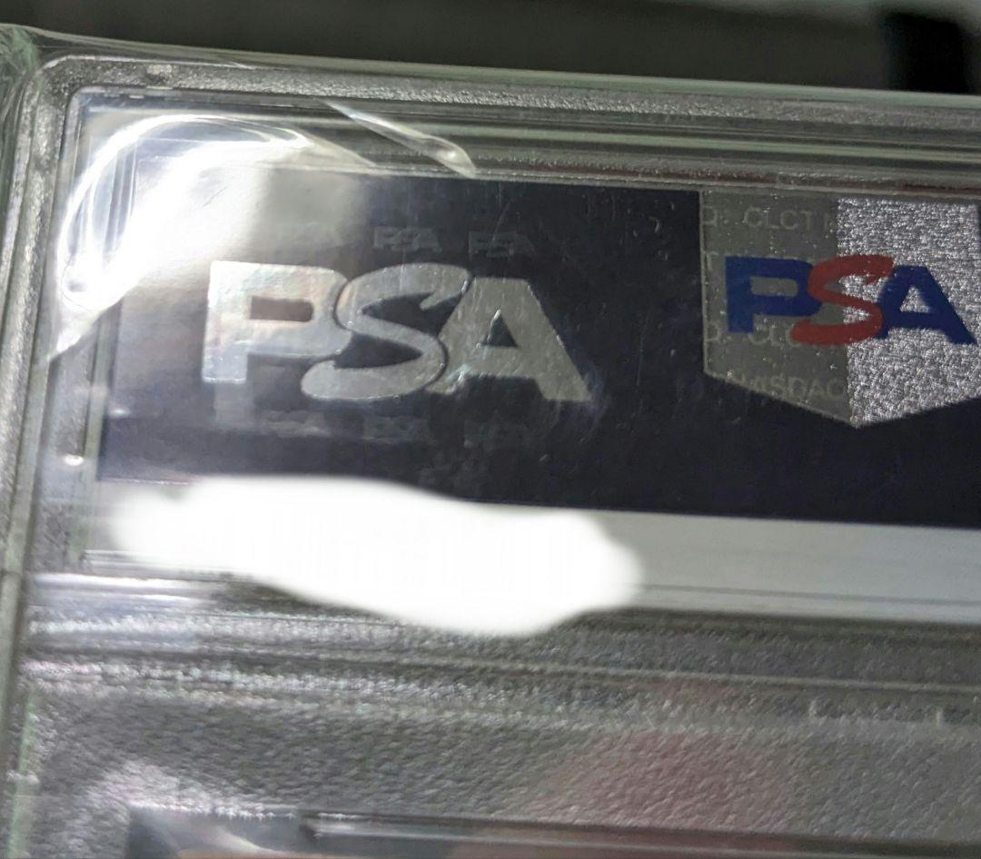 遊戯王、スペイン版、TSC、ハーピィズペット竜、シークレットレア、PSA、シク