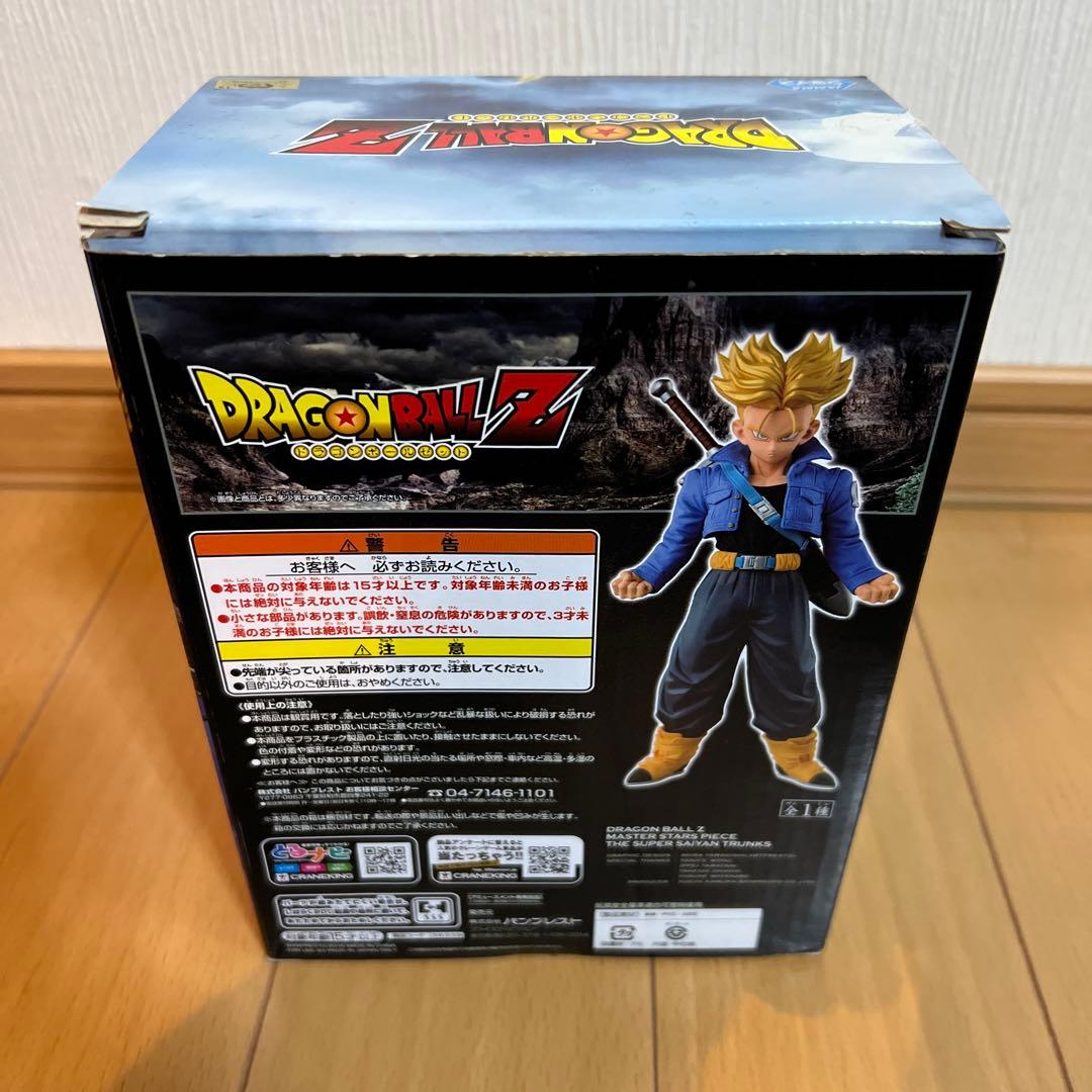 ドラゴンボール MSP 超サイヤ人トランクス　箱、内袋あり　補助パーツ欠品