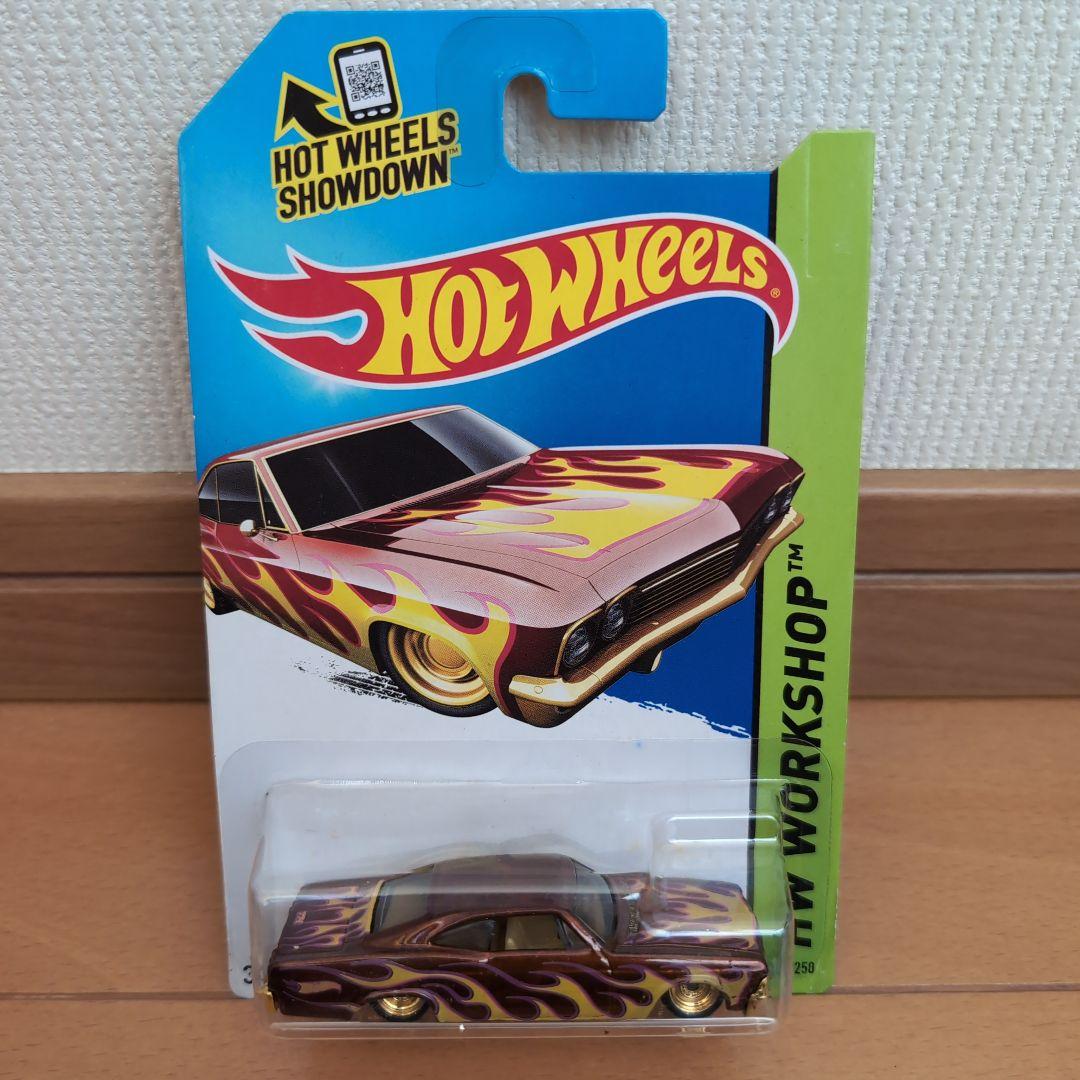 ホットウィール スーパートレジャーハント '64 CHEVY IMPALA