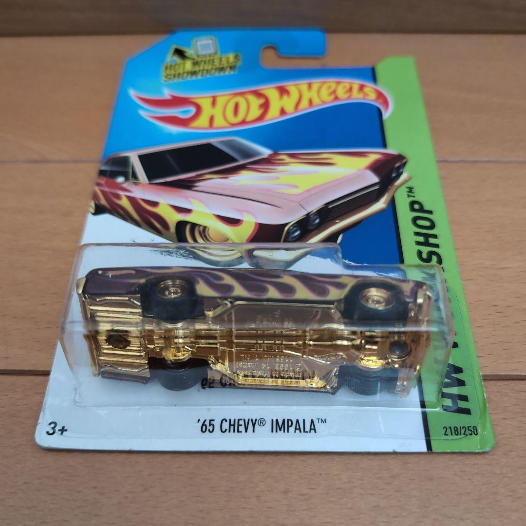 ホットウィール スーパートレジャーハント '64 CHEVY IMPALA