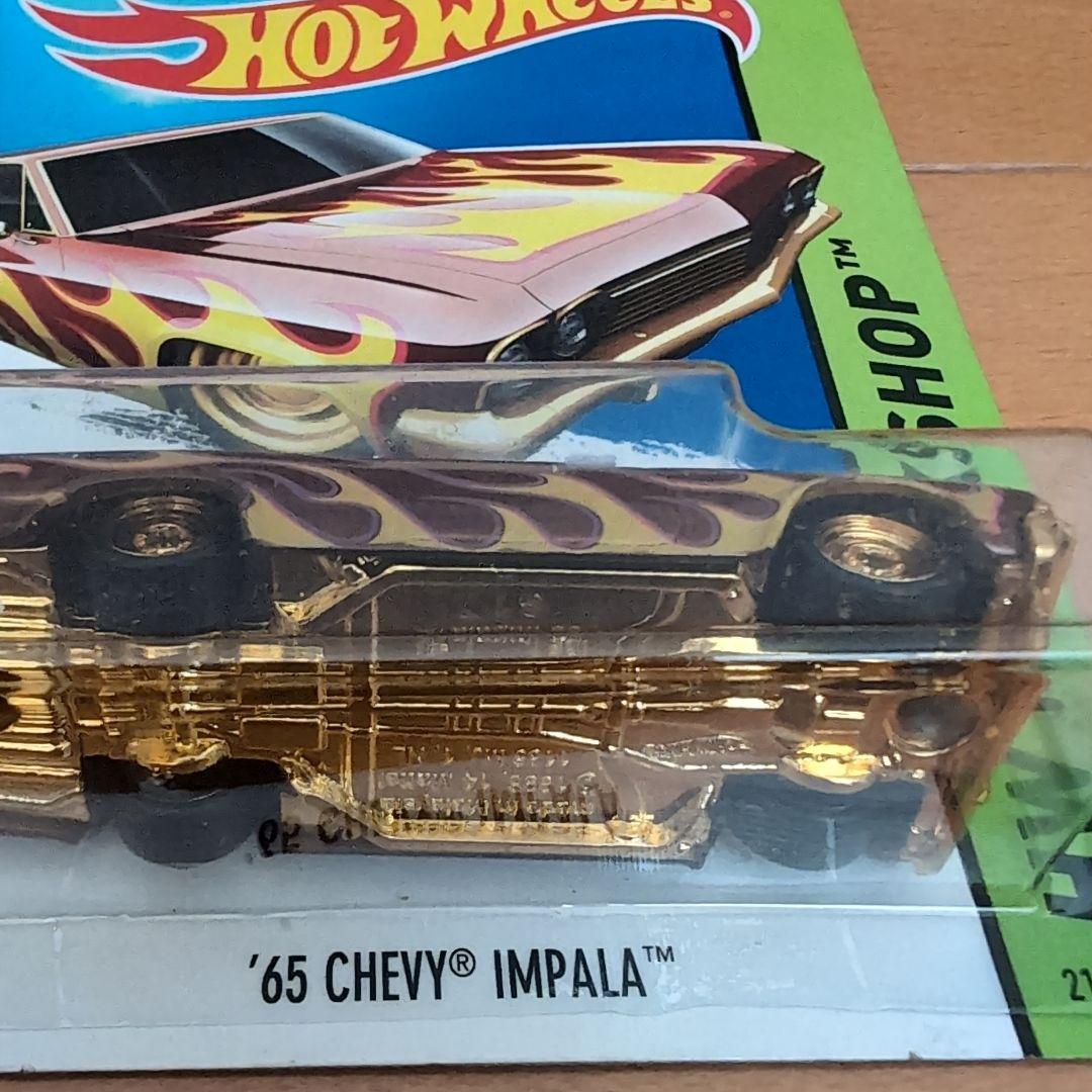 ホットウィール スーパートレジャーハント '64 CHEVY IMPALA