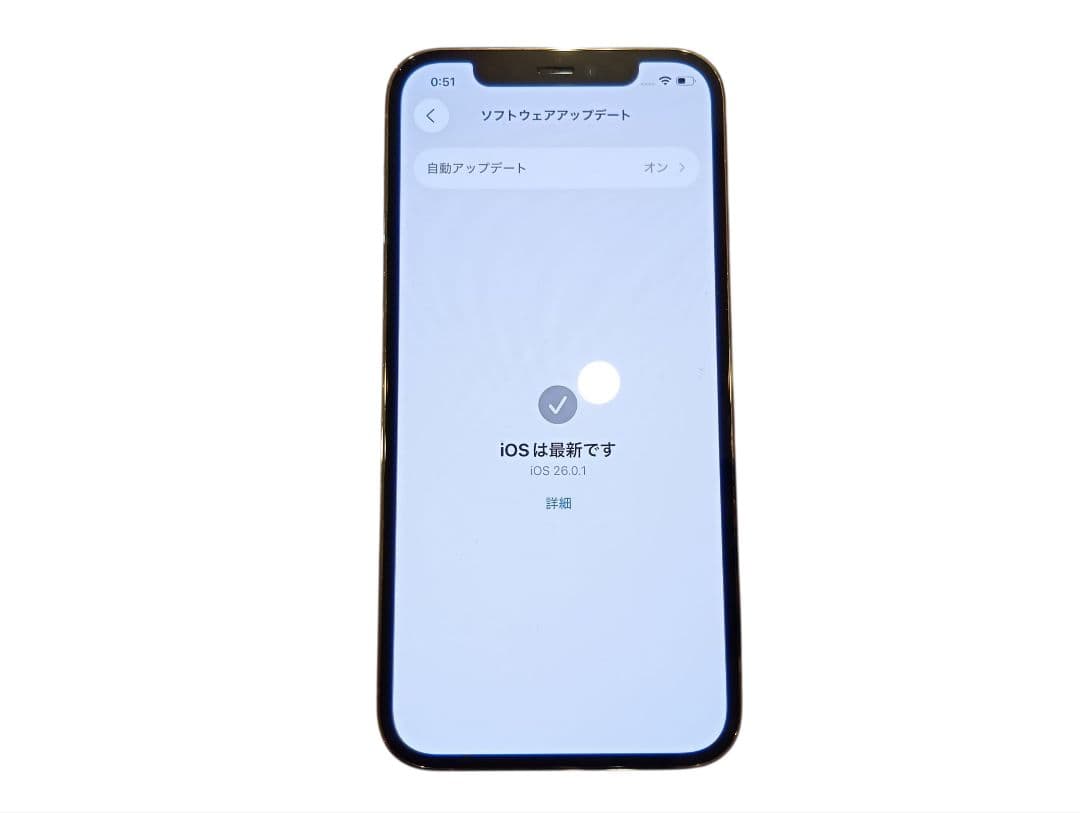 iPhone 12 pro　ゴールド　128GB　SIMロックなし　本体のみ