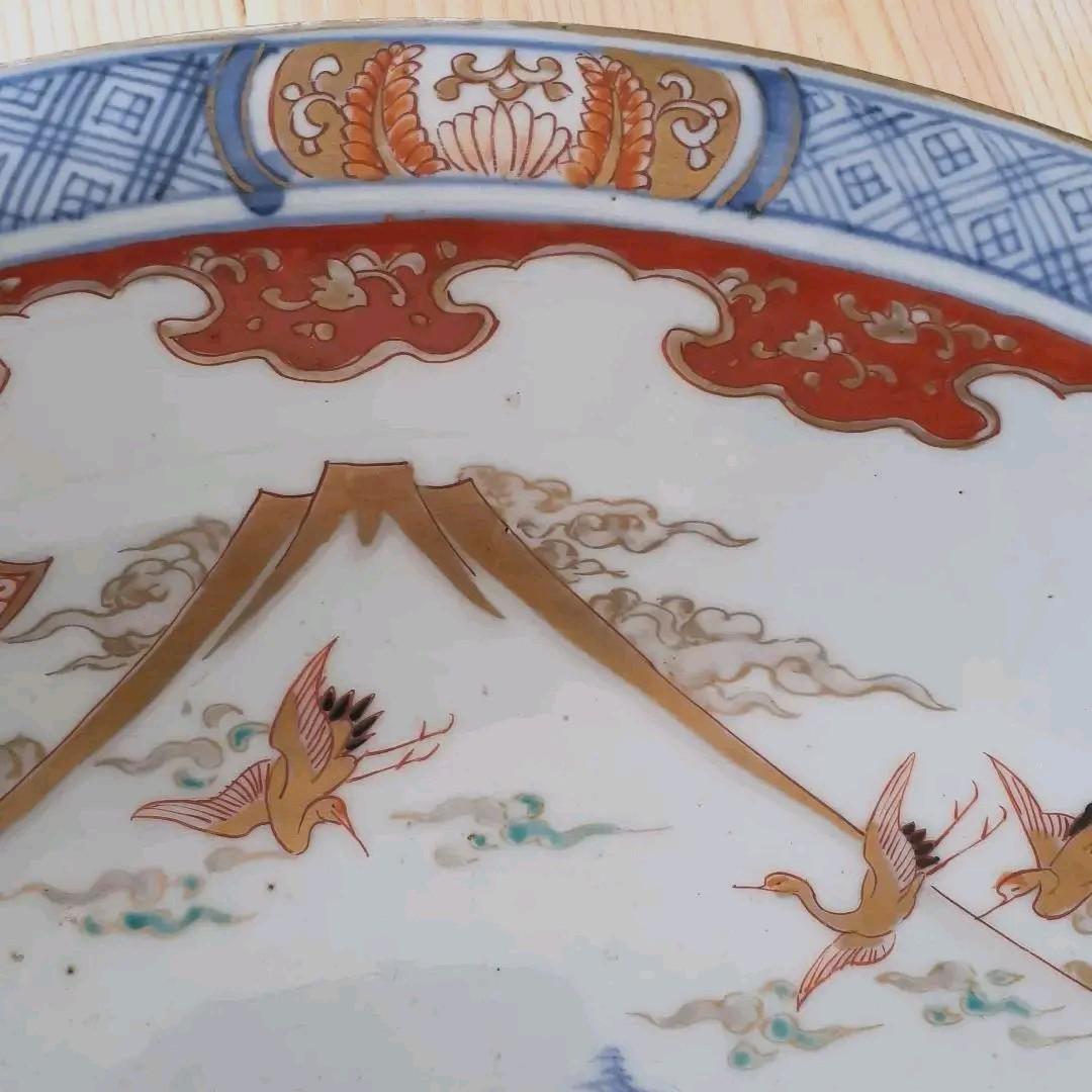 金彩色絵染付　大皿