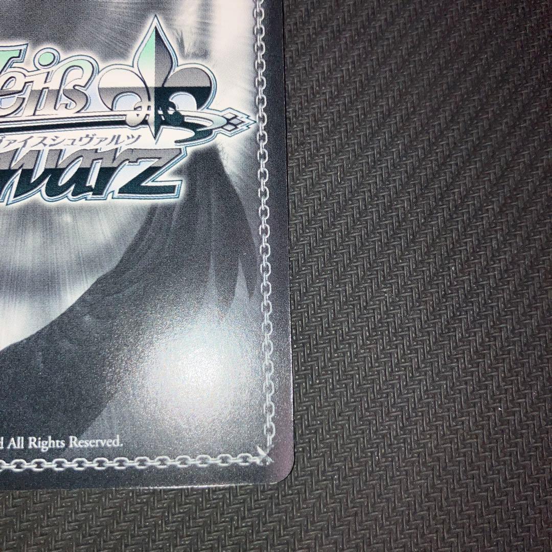 最安値 ヴァイス Summer Pockets SP サイン 夏の思い出 識