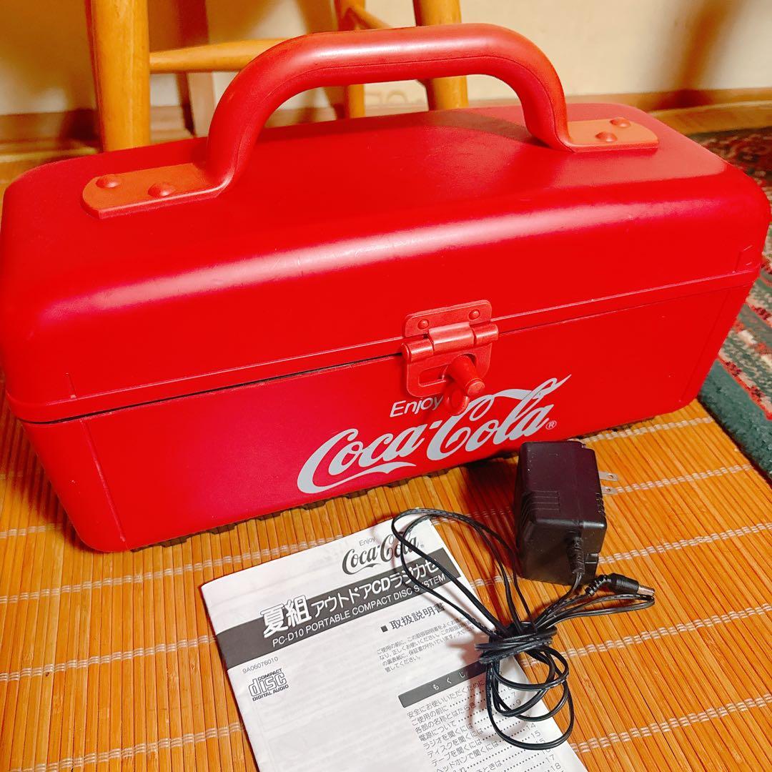 Coca-Cola コカコーラ　ポータブル　ラジカセ　アウトドア　　レア