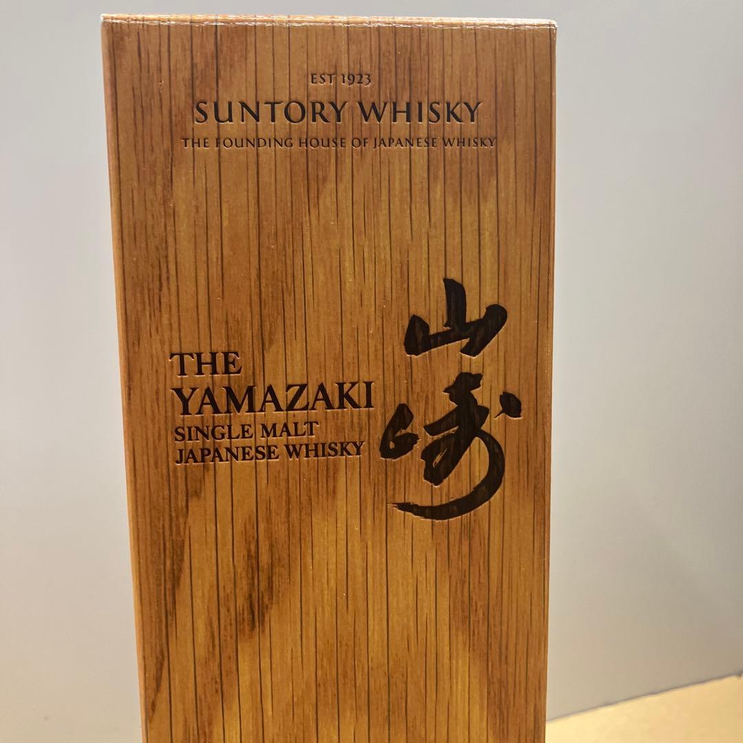 山崎　リミテッドエディション　2022　サントリー　シングルモルト