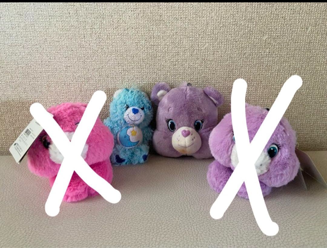 ケアベア　ヴィンテージ　ぬいぐるみ　12体セット　アメトイ