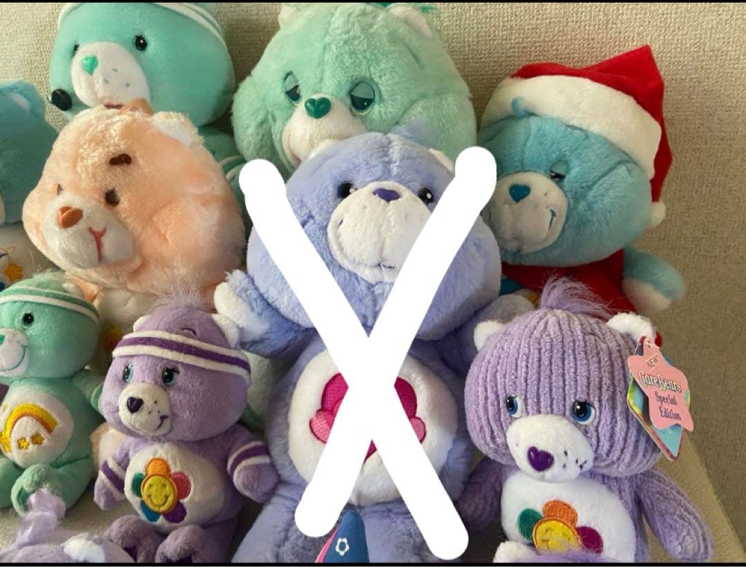 ケアベア　ヴィンテージ　ぬいぐるみ　12体セット　アメトイ