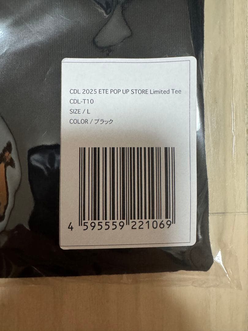 ミュージシャン CDL 2025 ETE POP UP STORE Limited Tee L