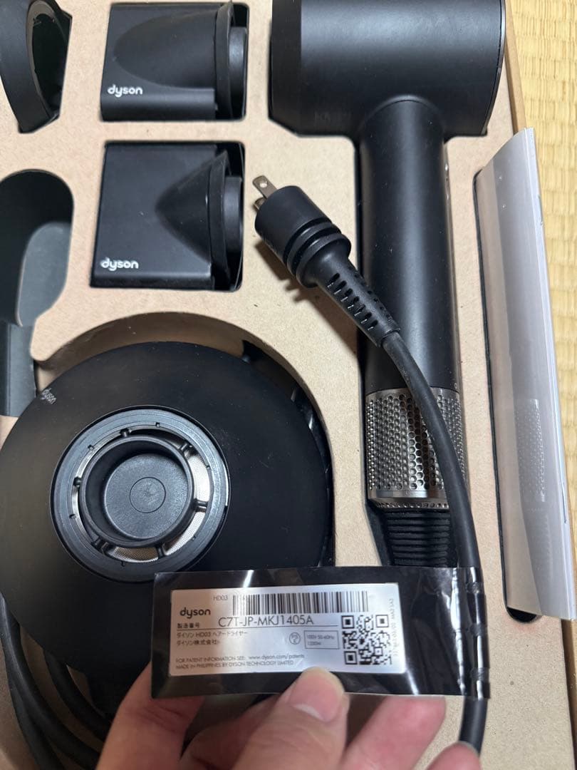 ダイソン Dyson HD03 アイアン/フューシャ ヘアドライヤー