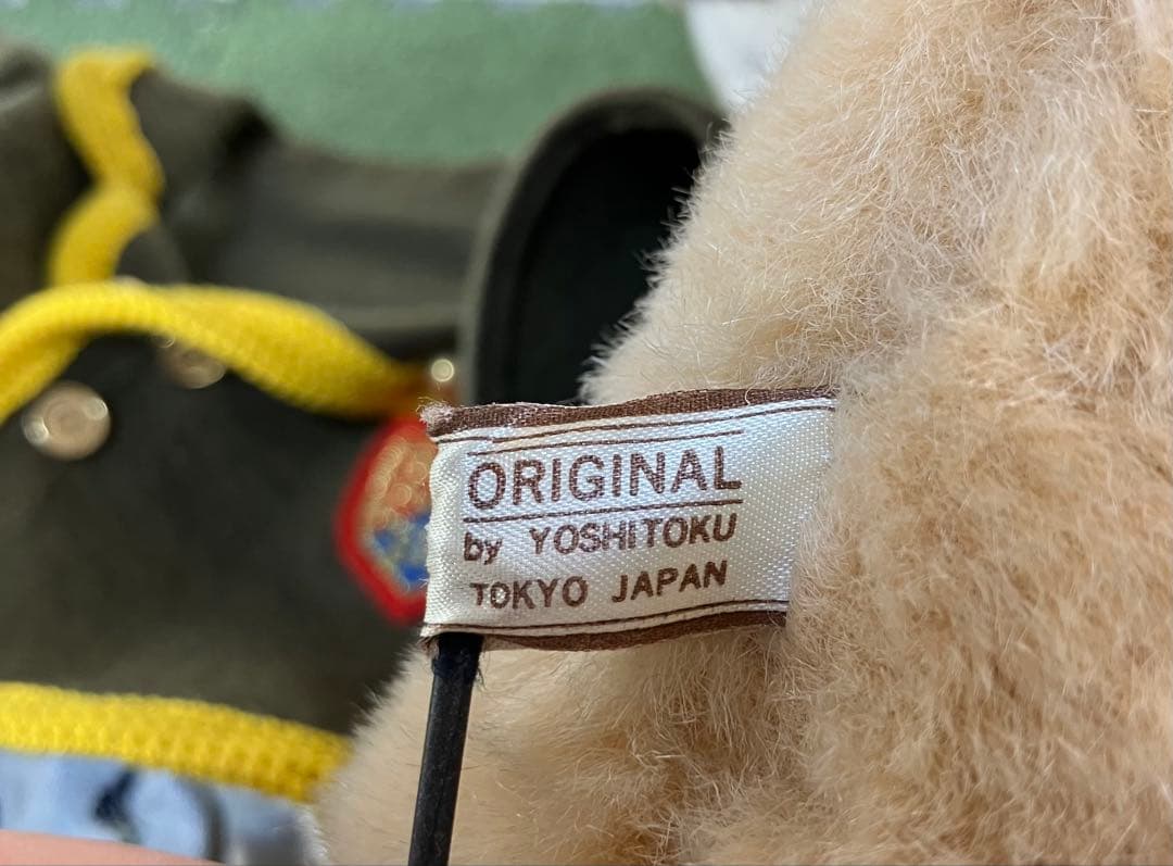 吉徳　ライオンのぬいぐるみ　昭和レトロ　FINE SUCCESS